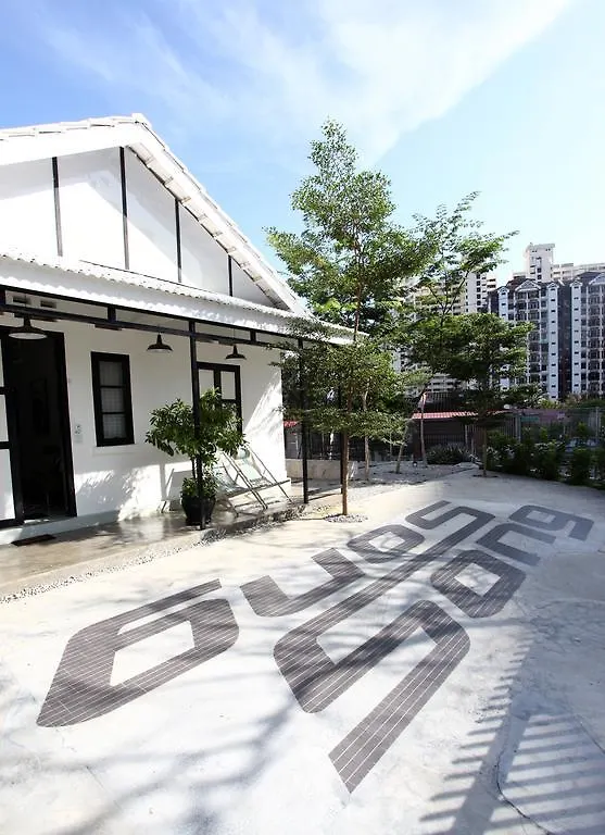 Holiday home Stay Songsong Mount Erskine Tanjung Tokong