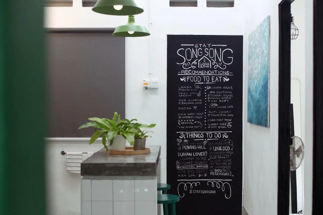 Holiday home Stay Songsong Mount Erskine Tanjung Tokong